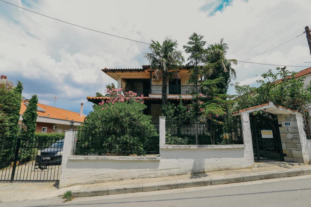Villa Kalma Trílofo Kültér fotó